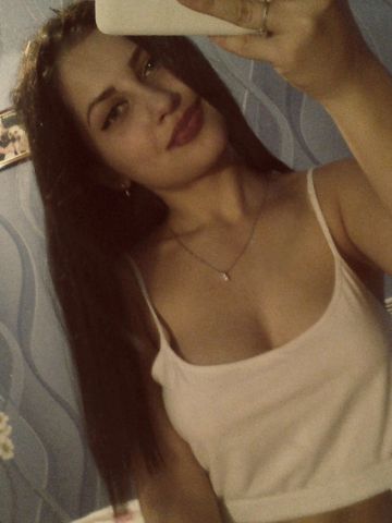 Виталина